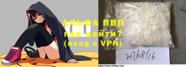 СК Абаза