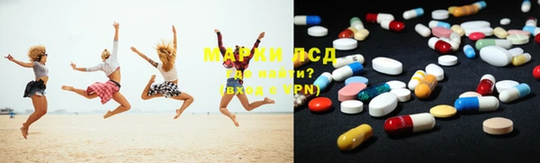 прущие крисы Пересвет
