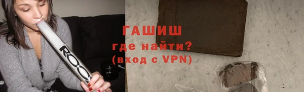 бошки Алексеевка