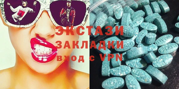 бошки Алексеевка