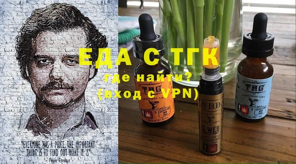 бошки Алексеевка