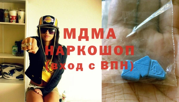 дмт Алзамай