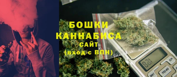 бошки Алексеевка