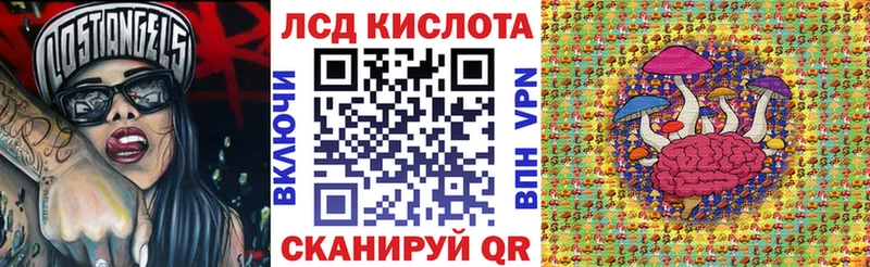 продажа наркотиков  Дрезна  Марки N-bome 1500мкг 